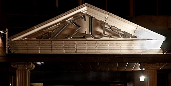 Fantastic 3 course Greek meal at  Zeus Restaurant  for only €15 (value €30)